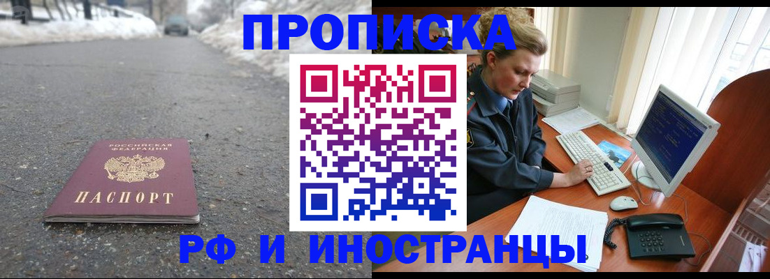форма 3 в Вичуге